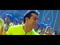 Download Lagu Aa Gaya Aa Gaya Dil Churane - 4K Video Song _ Hum Tumhare Hain Sanam _ Movie _2002