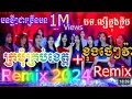 Lagu 🚦🔊NONS TOP 🎼🎵VIP 2024 ( Tik tok)🎤🎧 Dj.Bora Hip Hop🎹🎺 Remix2024 Video+ Music🎺📢Many songs in a row🌹🎈🚔