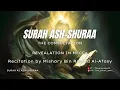 Download Lagu SURAH ASH-SHURAA | 42 | MISHARY BIN RASHID AL-AFASY