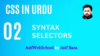 02 CSS Syntax Selectors CSS in for Beginners
