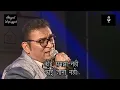Download Lagu Zindagi ka Safar || Safar || Abhijeet Bhattacharya