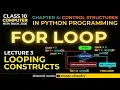 For loop Range Function ch 4 lec 3 10th computer new book intro to python programming