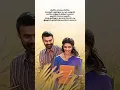 Lagu Kiliye chella kiliye Konji parandh en | ARM |  Tovino Thomas Krithi Shetty #dhibuninanthomas