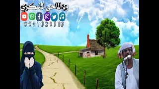 جلال إدريس حالات وتساب نااااااار 