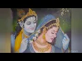 Download Lagu Krishna Eternal love song Hindi।।Mitwa hamare dil ke o pyare Lyrics Radhakrishna❤️Radhe Radhe