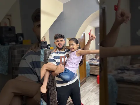 Meri behen ka kya karu ?? 😭 #minivlog #familyvlog #youtubeshorts