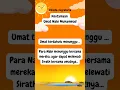 Download Lagu SHOLAWAT TIBBIL QULUB - MAGHFIRAH M HUSSEIN || KEUTAMAAN UMAT NABI MUHAMMAD