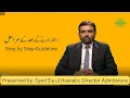 Download Lagu AIOU Online Admission | Steps After Admission | AIOU | Syed Zia ul Hasnain Naqvi