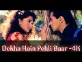 Download Lagu Dekha Hai Pehli Baar 4k Video Song | Saajan | Salman Khan, Madhuri Dixit | Old mania