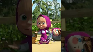 يابنتي انتي عشان أغير منك 