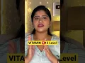 Lagu 💊Vitamin B12 Level #shorts #youtubeshorts #ashortaday