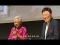 【現場】76歲葉麗儀的「煇黃」回憶無浪無常的上海灘｜2024