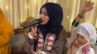 Laiba Fatima Live Mehfil Naat Shareef 