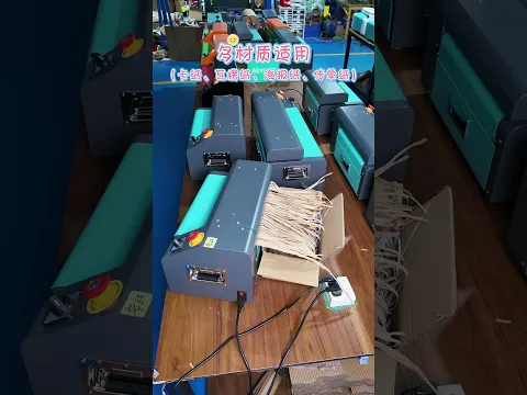 Abandone las ventas de cartón de baja ganancia a los recicladores. Transforme residuos de cartón inactivos en papel de amortiguación de envío de calidad con trituradora-expansora de cartón.