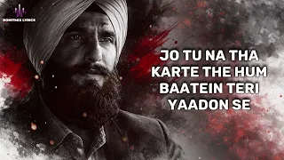 Phir Se (LYRICS) - Dhurandhar The Revenge | Ranveer Singh | Arijit Singh | Irshad K, Shashwat S