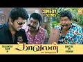 Download Lagu ஐயோ பாவம் அவரே Confuse ஆயிட்டாரு! | Kaavalan Full Movie Comedy | Vijay | Asin | Vadivelu Comedy