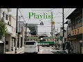 Download Lagu 𝐏𝐥𝐚𝐲𝐥𝐢𝐬𝐭 아무도 없는 일본 전철 안에서 🎧 창밖 풍경과 잘 어울리는 제이팝 모음 𝑰 𝐉𝐏𝐎𝐏 \u0026 𝐈𝐧𝐝𝐢𝐞 𝐋𝐨𝐟𝐢 𝐂𝐡𝐢𝐥𝐥 𝐕𝐢𝐛𝐞𝐬