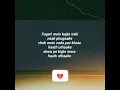 MC STAN - NUMB 💔 LYRICS UNRELEASED SONG
