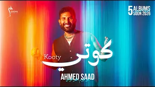                                                    احمد سعد   كوتي دندنها