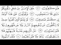 Download Lagu Surah  21 Al Anbiya  With Arabic Text By Mishary Rashid Al Affasy