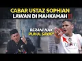 Lagu WARGA ASING SOUND CABAR USTAZ SOPHIAN LAWAN DI MAHKAMAH‼️PASAR SELAYANG KECOH