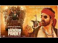 Bachchan Pandey Theme | Akshay Kumar | BGM | Music | Amazon Prime Video | Intro