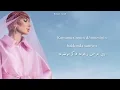 Assala Nasri - Ghalban türkçe çeviri "Arapça şarkı"