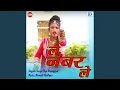 Download Lagu Le Number Le