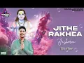 Download Lagu Jithe Rakhea | Jaskaran | DD| Devotional Song | Baba Balak Nath Ji Superhit Bhajan | Jai Baba Di