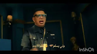 انا البطل ياوحوش 