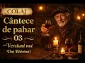 Lagu Colaj cântece de pahar 03 ~Versiuni noi (Doi Bătrâni)