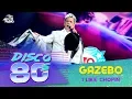 Download Lagu Gazebo - I Like Chopin (Disco of the 80's Festival, Russia, 2018)