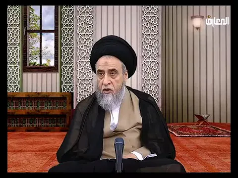 رُوِيَ عن الإمام الصادق( عليه السَّلام )أنَّهُ قَالَ:ثَلَاثَةٌ يَشْكُونَ إِلَى الله- السيدصباح شبر