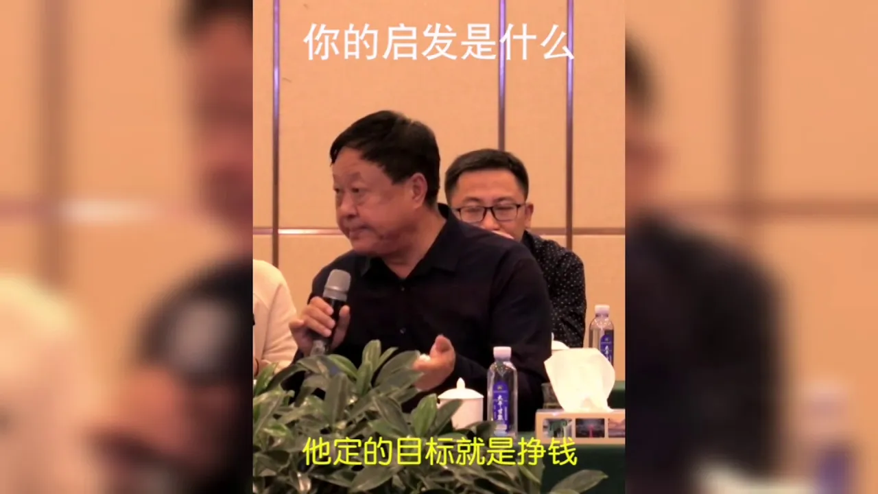 孙大午  不移民是否后悔了？   他是怎么样做到成功的？   最全合集  国内被删部分