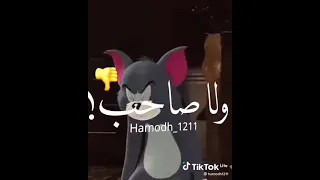 اغنية كل زمايلي باعوني وخانو مفيش ولا صاحب بيدوم كل واحد واقف فمكانو الايك واشتراك 