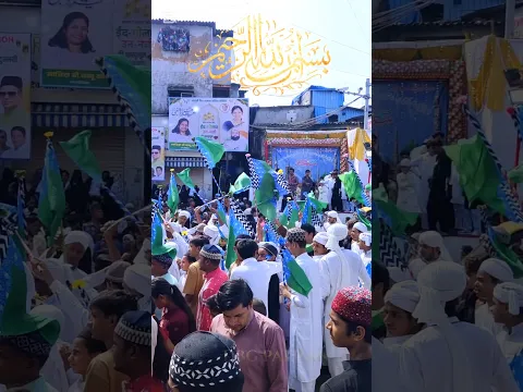 DBG PATHAN Special: Jashn-e-Eid Milad-un-Nabi 2026 Status ✨ #DBGPATHAN