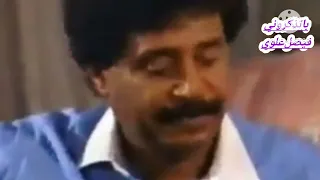 با تذكروني  فيصل علوي باتذكروني ولكن بعد لا جدوى لذكري كلمات الشاعر صالح نصيب لحن وغناء فيصل علوي دندنها