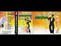 Download Lagu 20 Nonstop Cha Cha Cha Evergreen - Side B