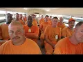 HOW THE FIRST 48 HOURS AS PRISONER IN US LOOKS LIKE