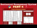 Restaurant Management System Part-4 Step By Step Tutorial Desktop Application