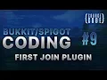 Bukkit Coding - First Join Plugin