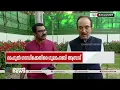 രാഹുലിനെ ആരും വഴി തെറ്റിക്കുന്നില്ലെന്നും സ്വയം തെറ്റുകയാണെന്നും ഗുലാംനബി ആസാദ്