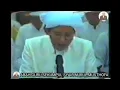 Download Lagu Abah guru sekumpul - Syair Nurul Musthofa