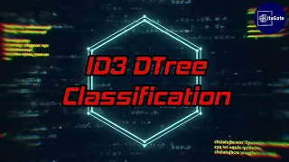 Iris Dataset Classification in WEKA using ID3 Decision Tree and Naive Bayes Algorithm