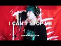 Download Lagu I CAN'T STOP ME / TWICE Japanese Lyric ver. ( cover by SG )