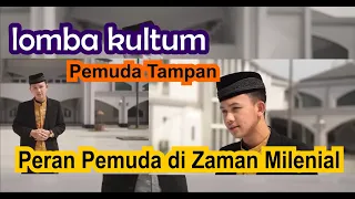 Download Peran Pemuda di Zaman Milenial | Kultum || Salman Al Farizi MP3