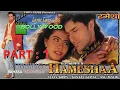 Lagu HAMESHAA DUB INDO PART 01