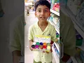 Anant k best colour