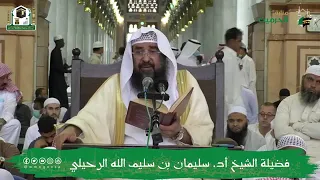                                                                                                      دندنها