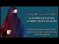 Download Lagu sholawat (ANTASSALAM)- lirik dan terjemahan nya